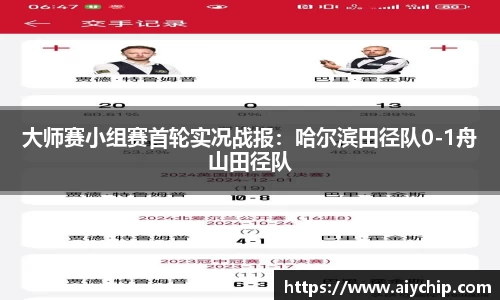 乐玩国际