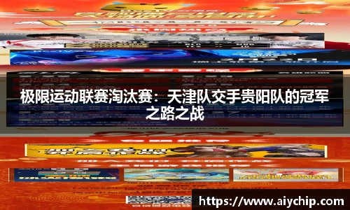 乐玩lewin国际