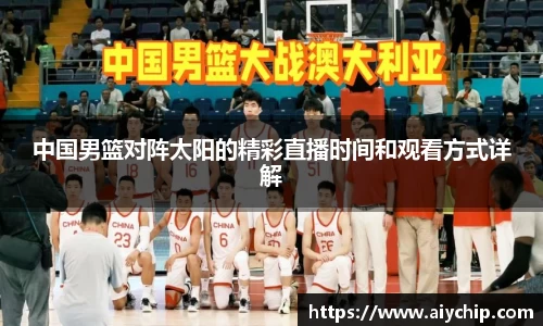 Lewin乐玩