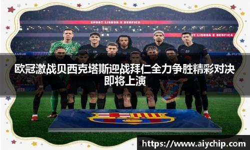 Lewin乐玩官网