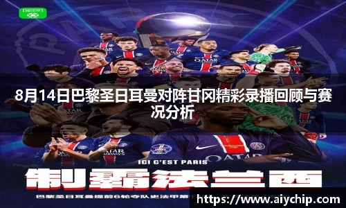Lewin乐玩官网